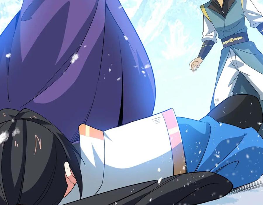 《独步逍遥》第454话 另一个叶宇 第27页