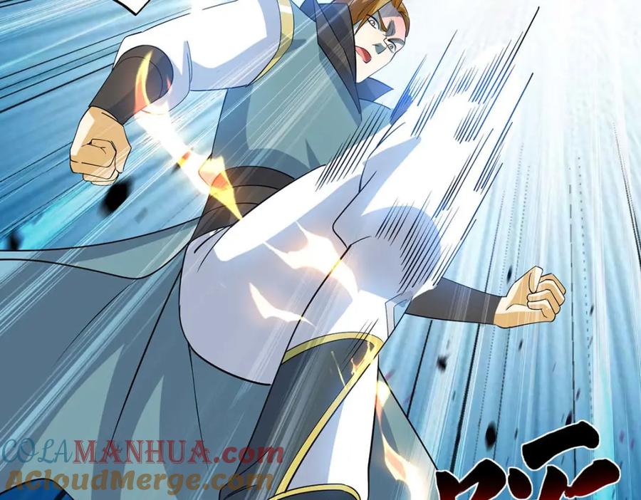 《独步逍遥》第454话 另一个叶宇 第2页