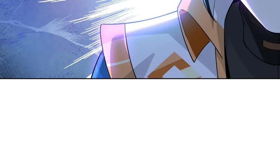 《独步逍遥》第454话 另一个叶宇 第58页
