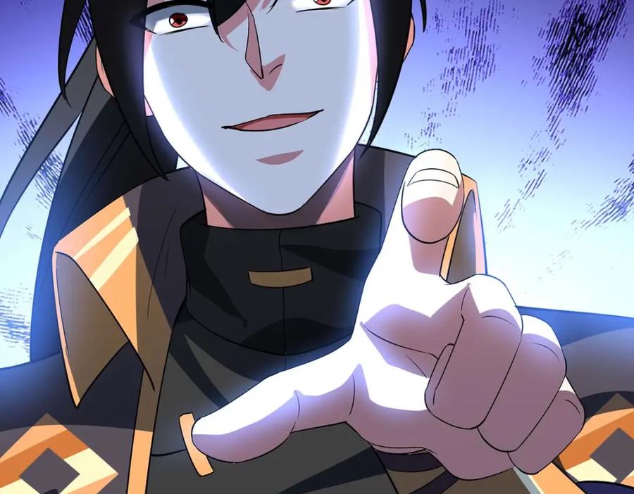 《独步逍遥》第454话 另一个叶宇 第63页