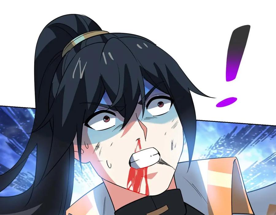 《独步逍遥》第454话 另一个叶宇 第10页