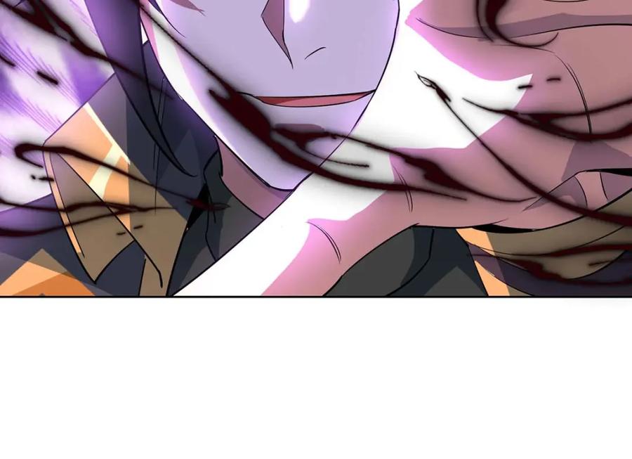 《独步逍遥》第454话 另一个叶宇 第39页