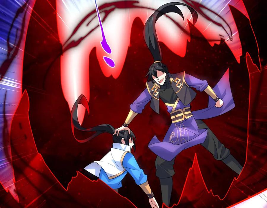 《独步逍遥》第455话 螳臂挡车 第130页