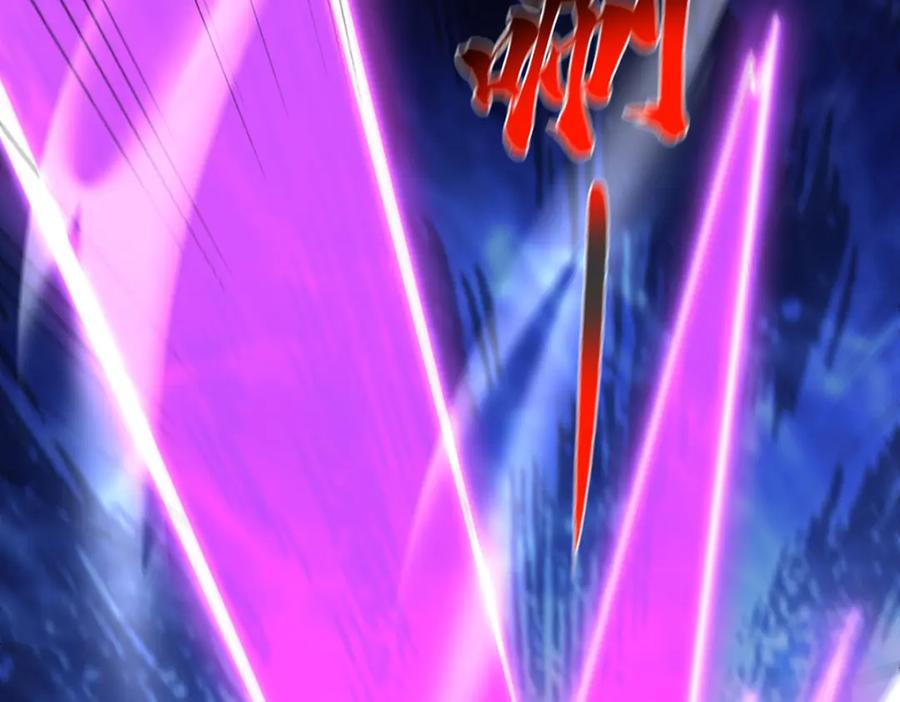 《独步逍遥》第455话 螳臂挡车 第24页