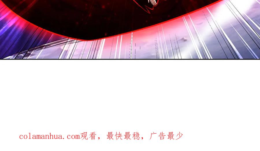 《独步逍遥》第455话 螳臂挡车 第131页