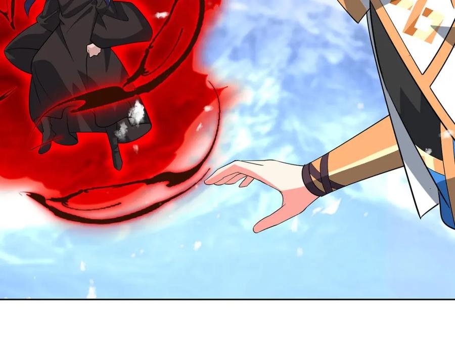 《独步逍遥》第455话 螳臂挡车 第51页