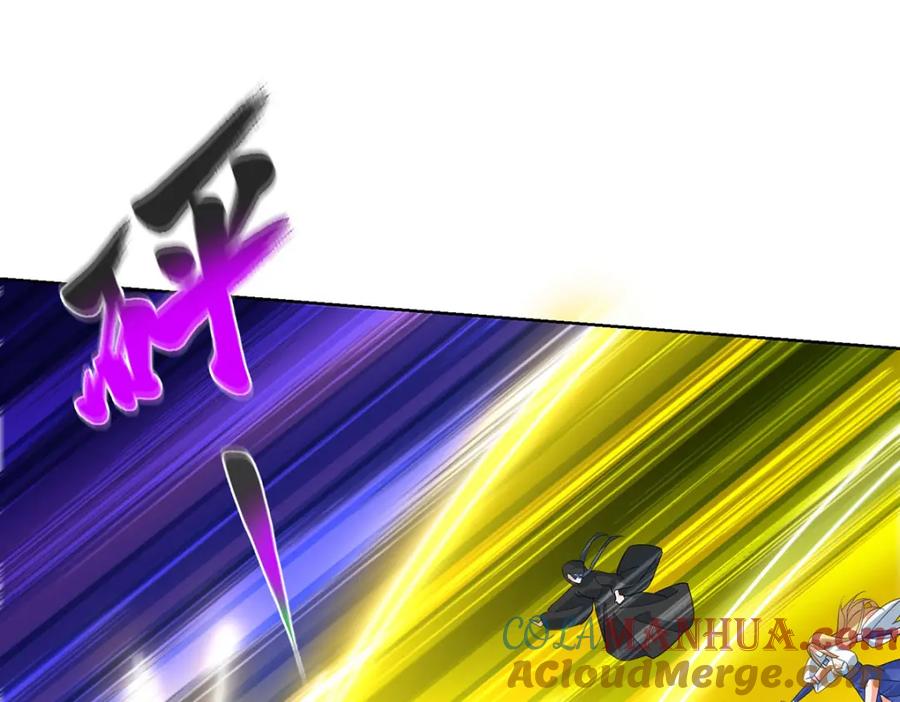 《独步逍遥》第455话 螳臂挡车 第85页