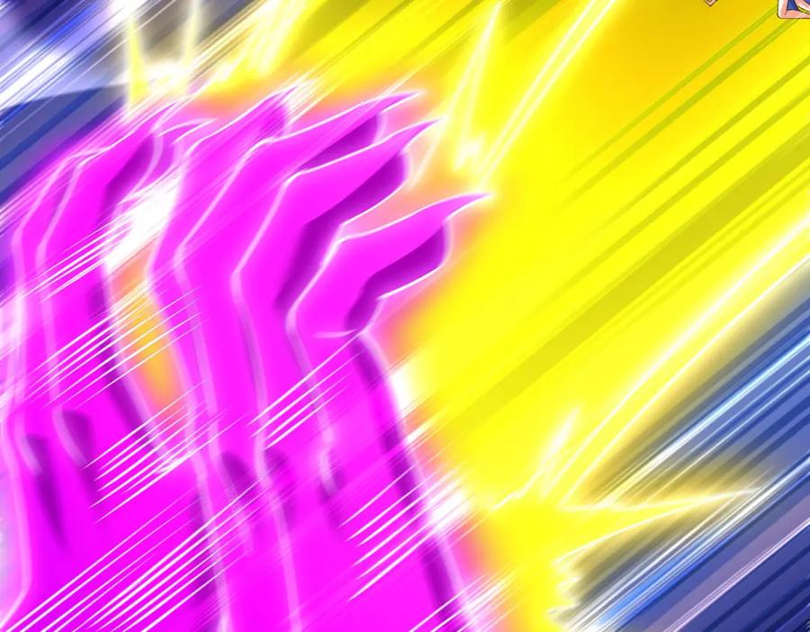 《独步逍遥》第455话 螳臂挡车 第86页