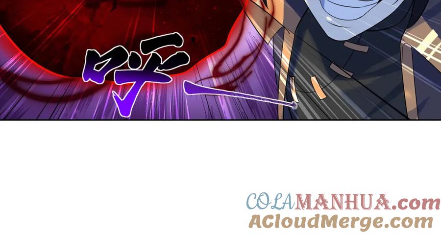 《独步逍遥》第455话 螳臂挡车 第125页