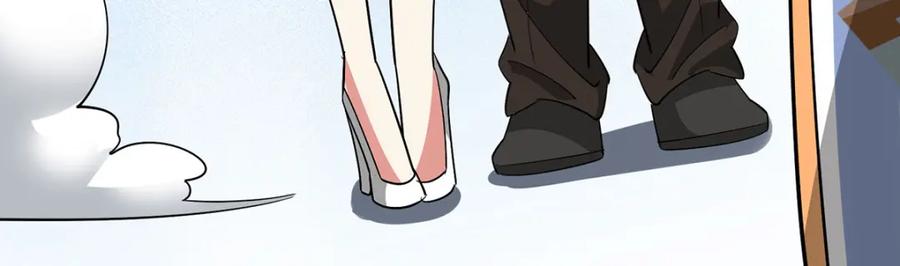 《独步逍遥》第456话 第一季完结 第72页