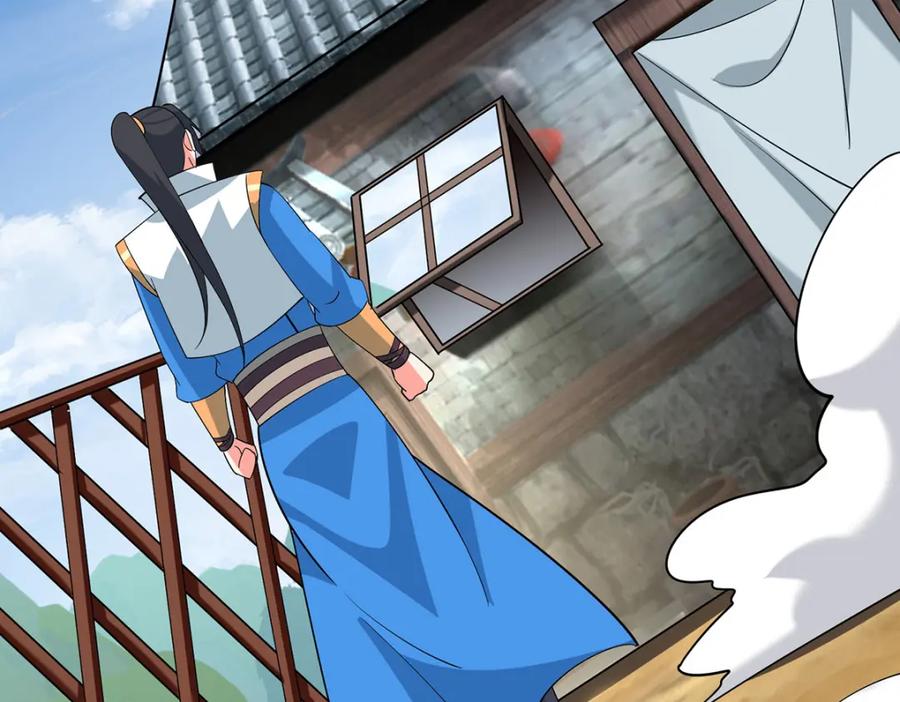 《独步逍遥》第456话 第一季完结 第48页