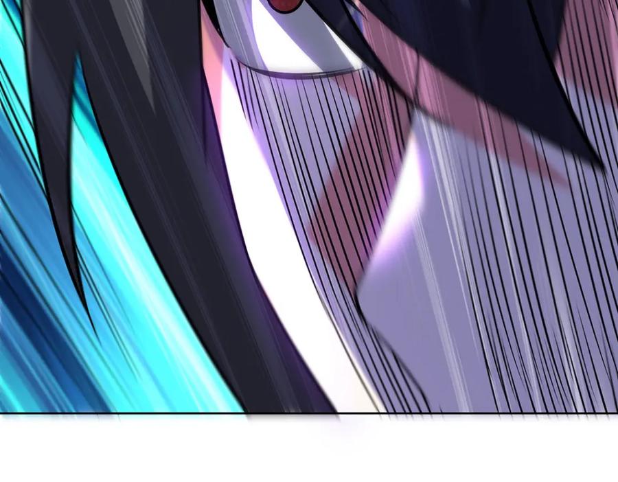 《独步逍遥》第456话 第一季完结 第86页