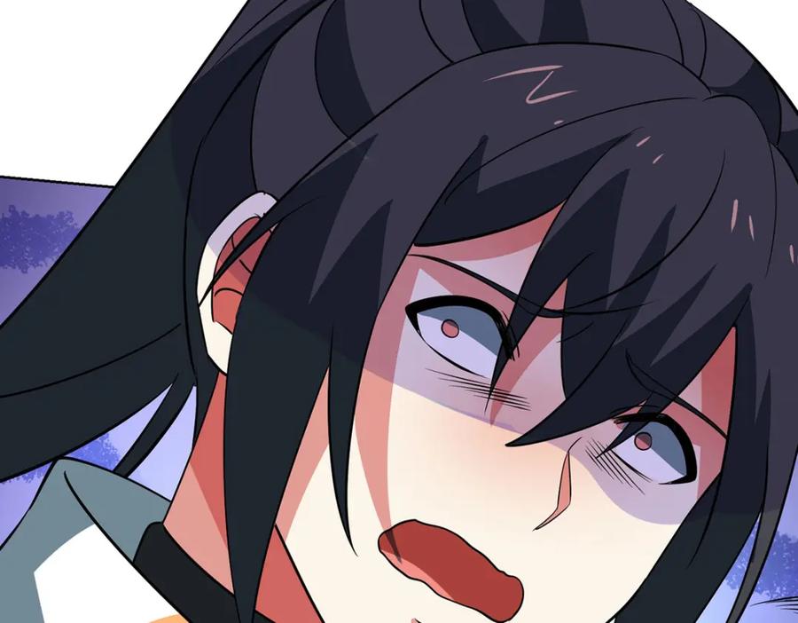 《独步逍遥》第456话 第一季完结 第67页