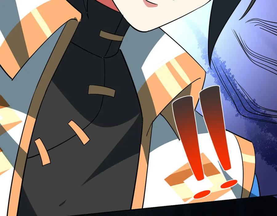 《独步逍遥》第456话 第一季完结 第68页