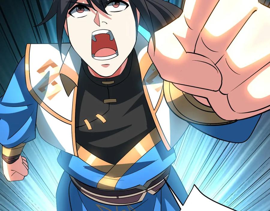 《独步逍遥》第456话 第一季完结 第62页