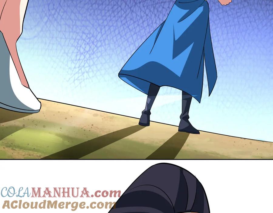 《独步逍遥》第456话 第一季完结 第65页