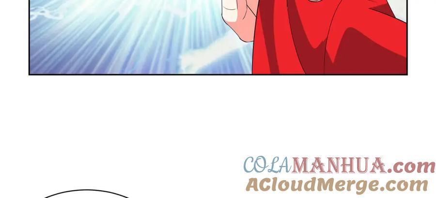 《独步逍遥》第456话 第一季完结 第37页