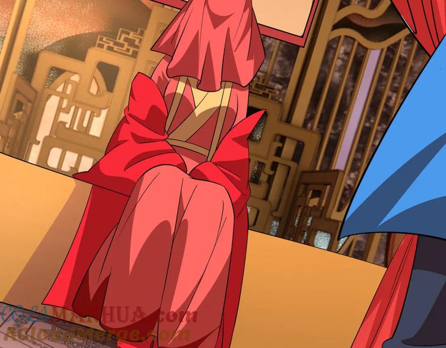 《独步逍遥》第456话 第一季完结 第25页