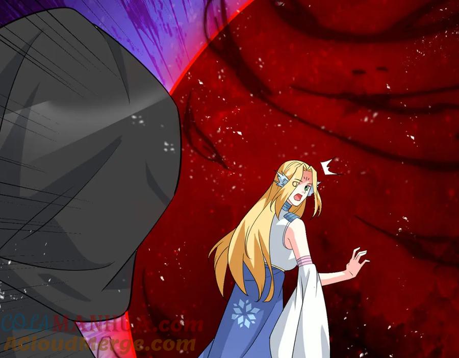 《独步逍遥》第456话 第一季完结 第5页
