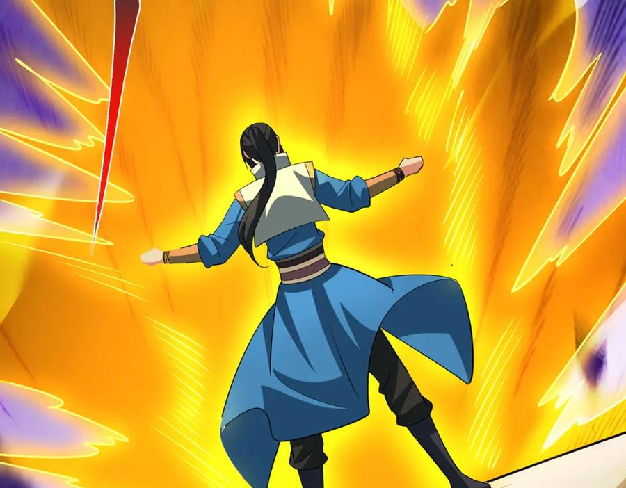 《独步逍遥》第456话 第一季完结 第59页