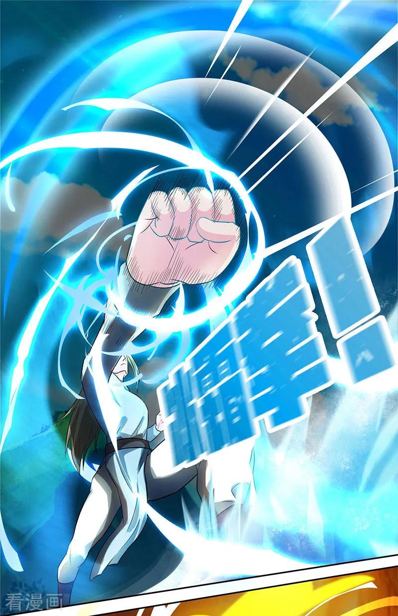 《独步逍遥》第55话 敲钟 第14页