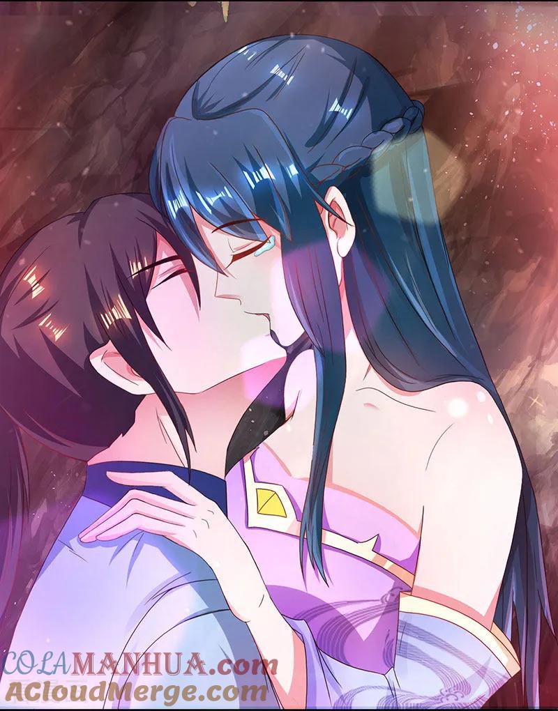 《独步逍遥》第79话 洗髓境，成！ 第29页