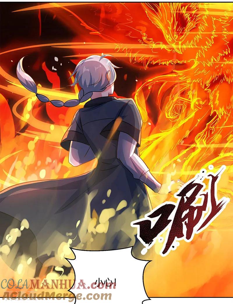 《独步逍遥》第80话 无根圣焱 第29页