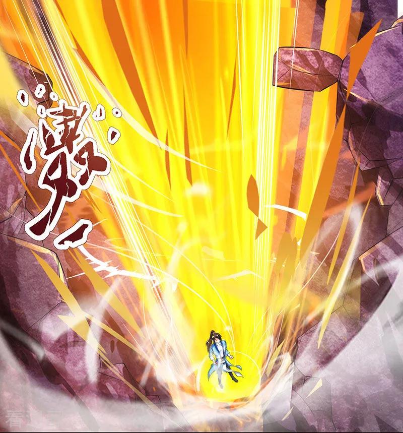 《独步逍遥》第81话 体质非凡 第28页