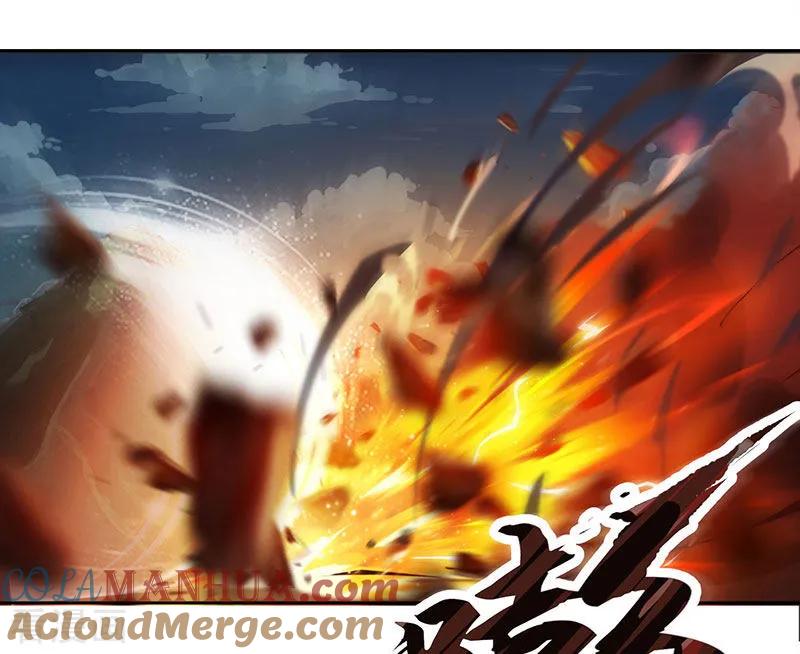 《独步逍遥》第91话 真衍教 第15页