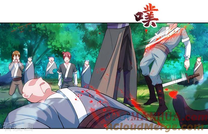 《独步逍遥》第93话 杀出重围 第23页