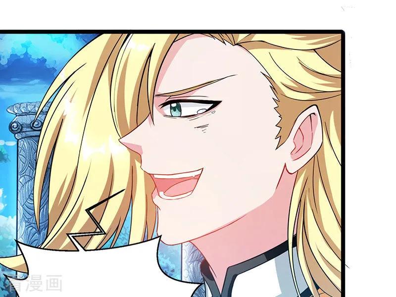 《独步逍遥》第93话 杀出重围 第4页