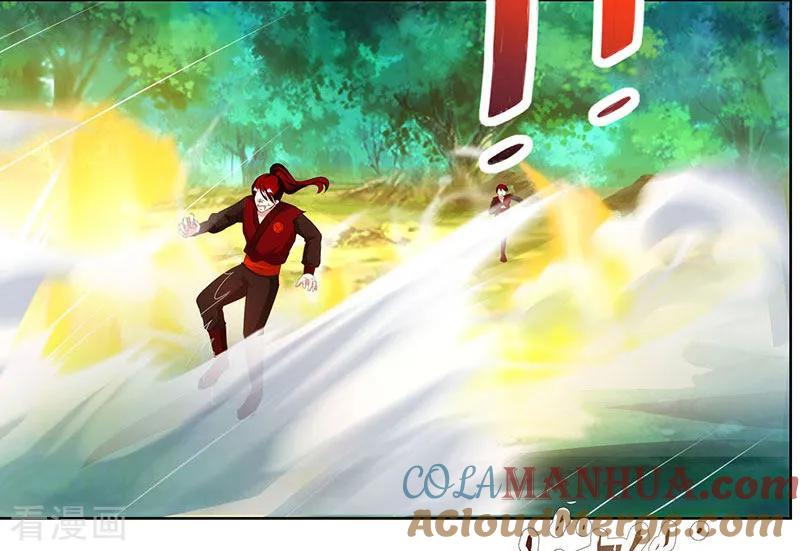 《独步逍遥》第96话 活下去！ 第25页