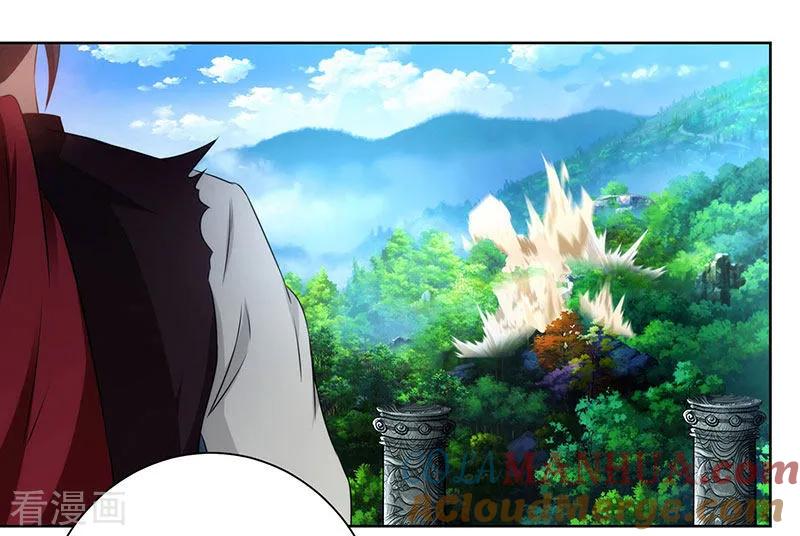 《独步逍遥》第97话 陨落 第9页