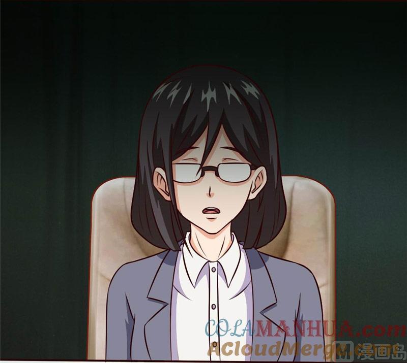《独宠小萌妻》第29话 席慕乔大混蛋 第3页