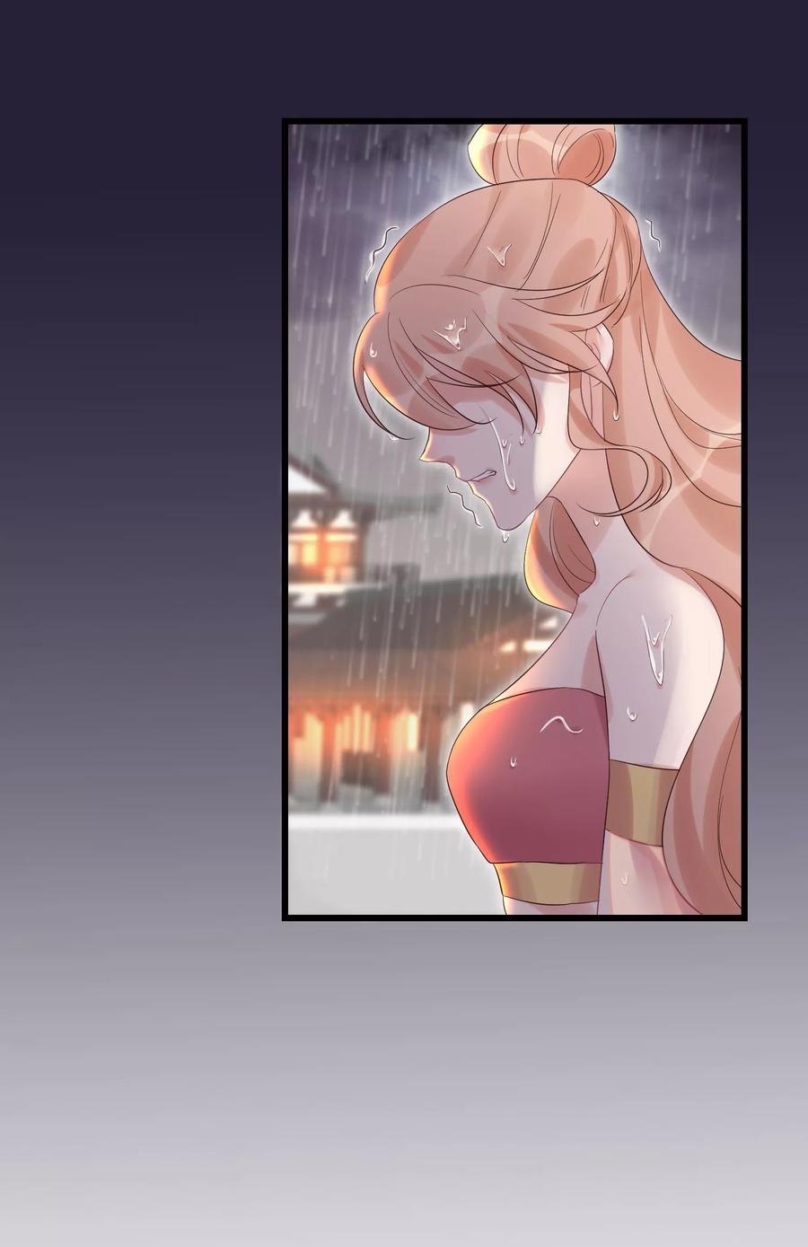 《读档皇后》第101话 戏精娘娘上线 第16页