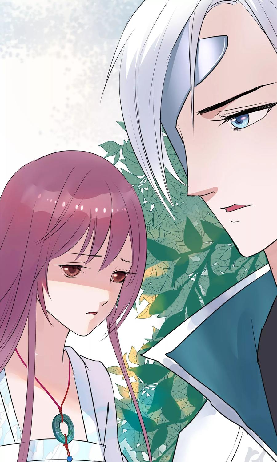 《读档皇后》第9话 哪里来的高手 第44页