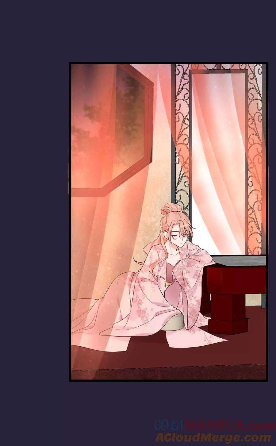 《读档皇后》第102话 楚茗被蛇咬 第3页