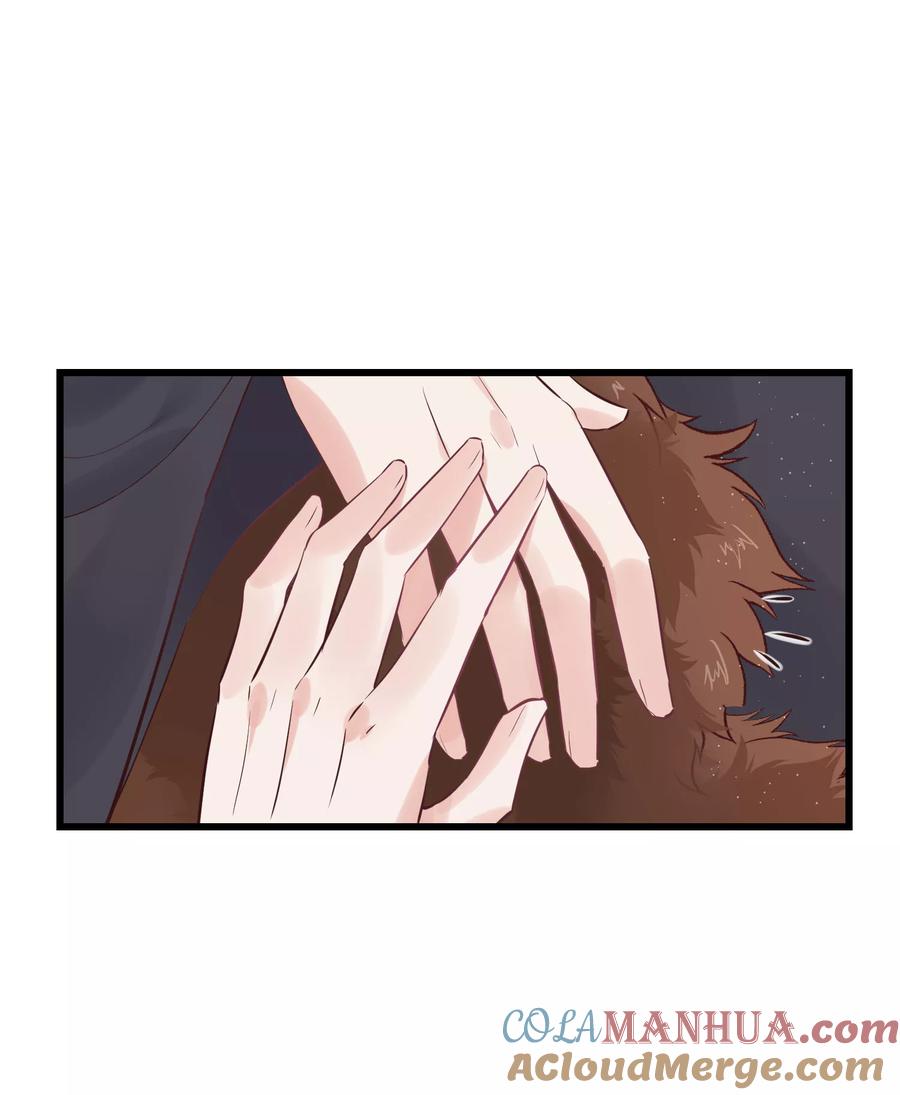 《读档皇后》第104话 朕吃醋了 第29页