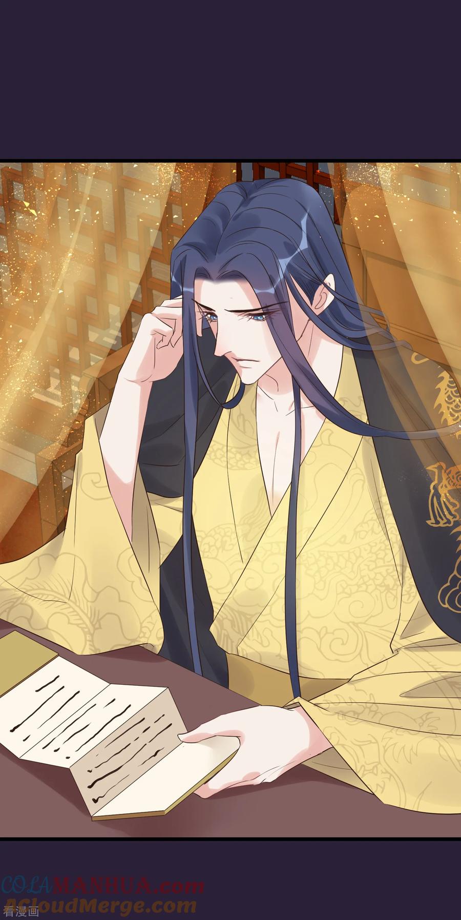 《读档皇后》第111话 双胞胎姊妹 第21页