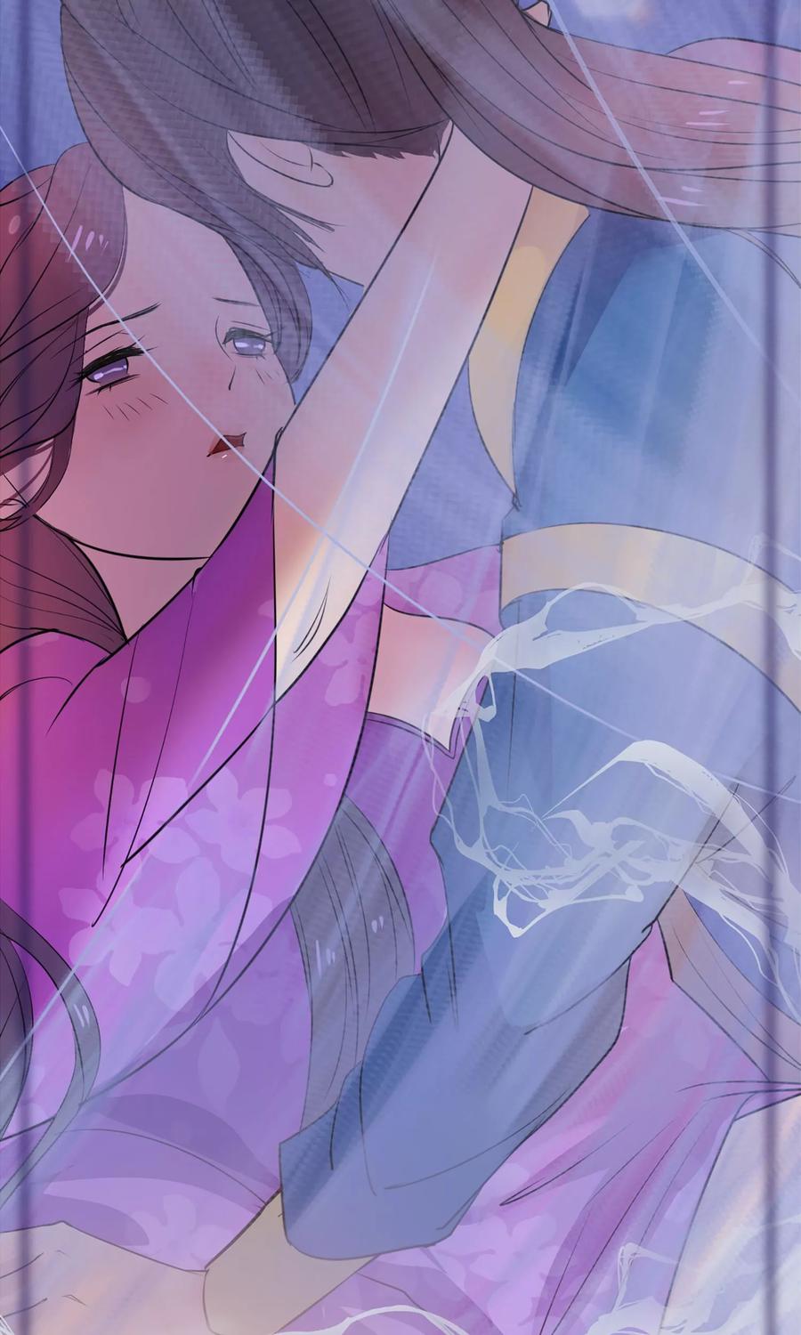 《读档皇后》第10话 真相 第47页