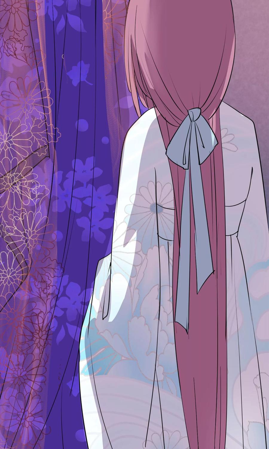 《读档皇后》第10话 真相 第20页