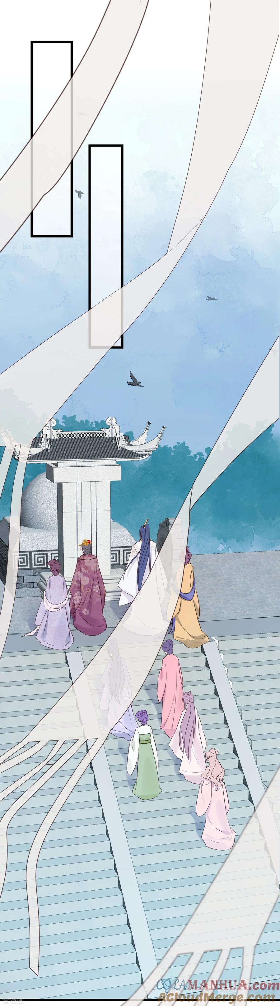 《读档皇后》第114话 如愿病倒 第19页