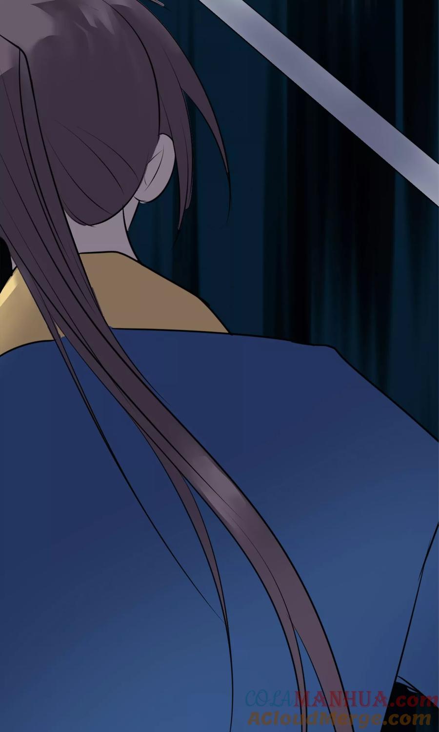 《读档皇后》第11话 妖女 第7页