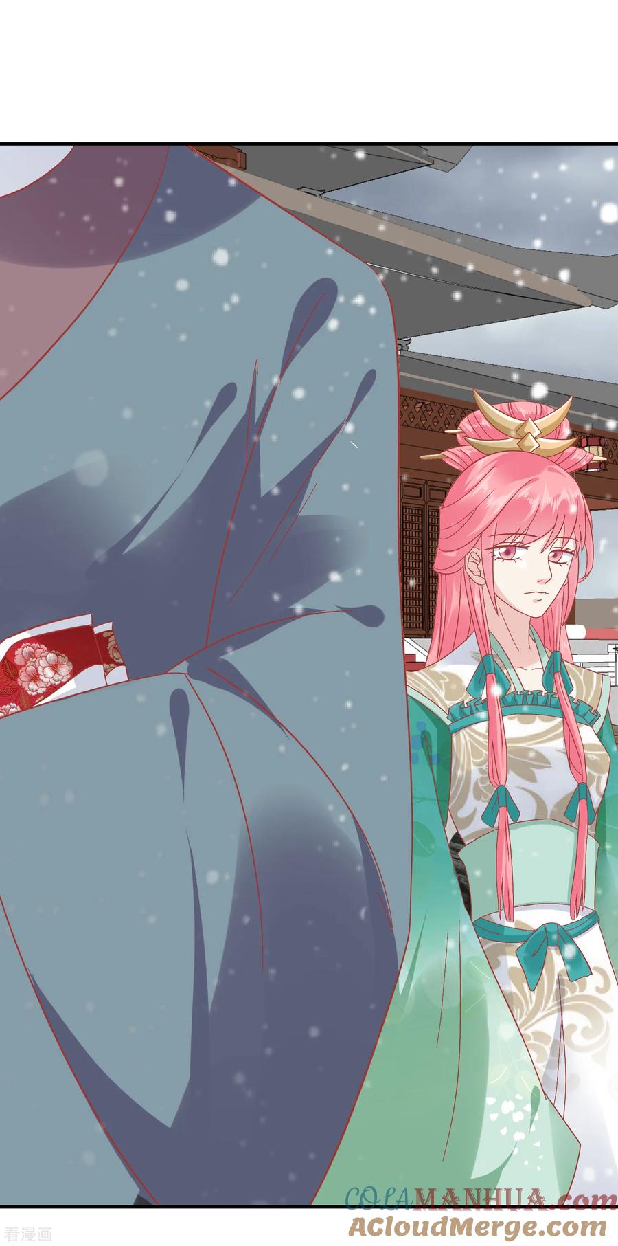 《读档皇后》第145话 这双鞋子 第27页