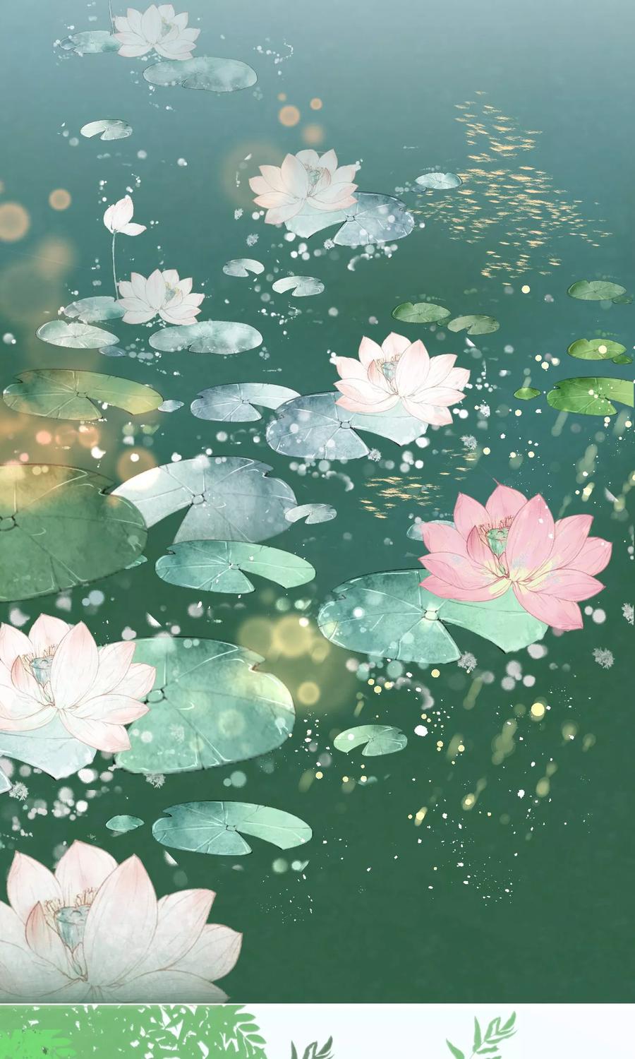 《读档皇后》第14话 观莲节 第30页