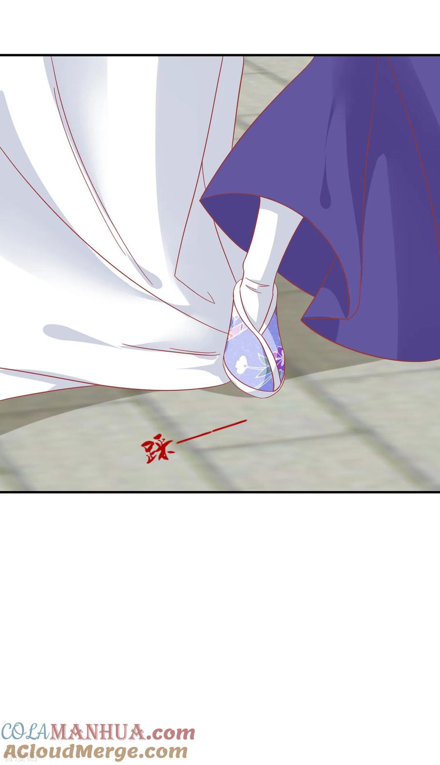 《读档皇后》第150话 国公夫人落水了 第7页
