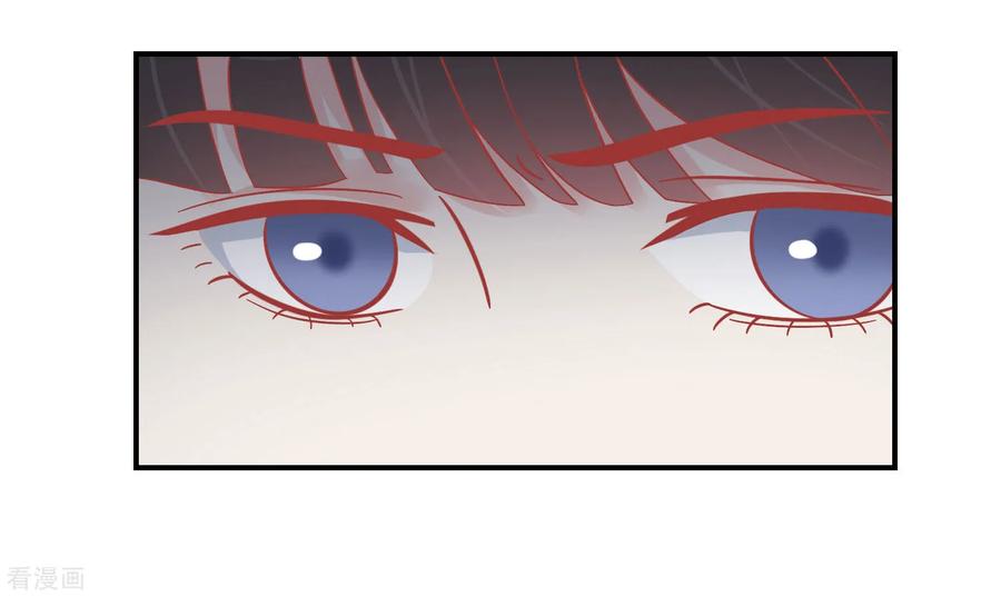 《读档皇后》第150话 国公夫人落水了 第6页