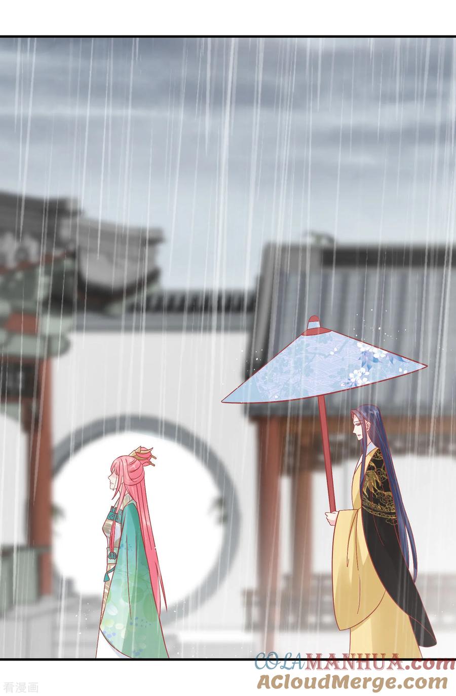 《读档皇后》第154话 小芽儿被害死了 第23页