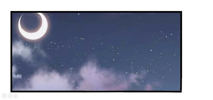《读档皇后》第168话 挡我路的，都不得好死！ 第2页