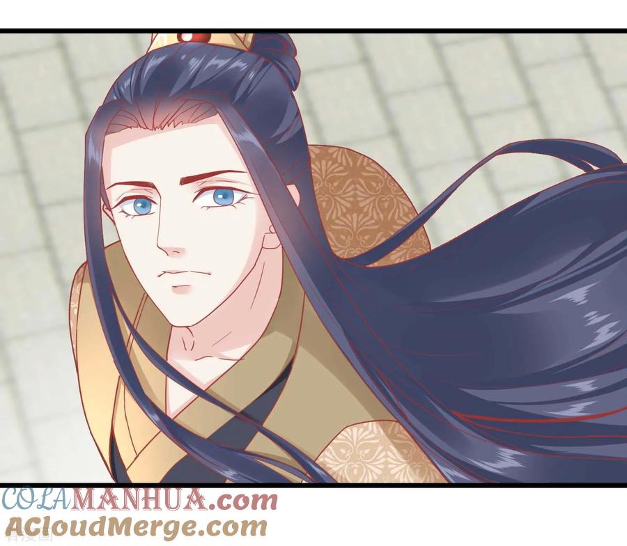《读档皇后》第168话 挡我路的，都不得好死！ 第35页